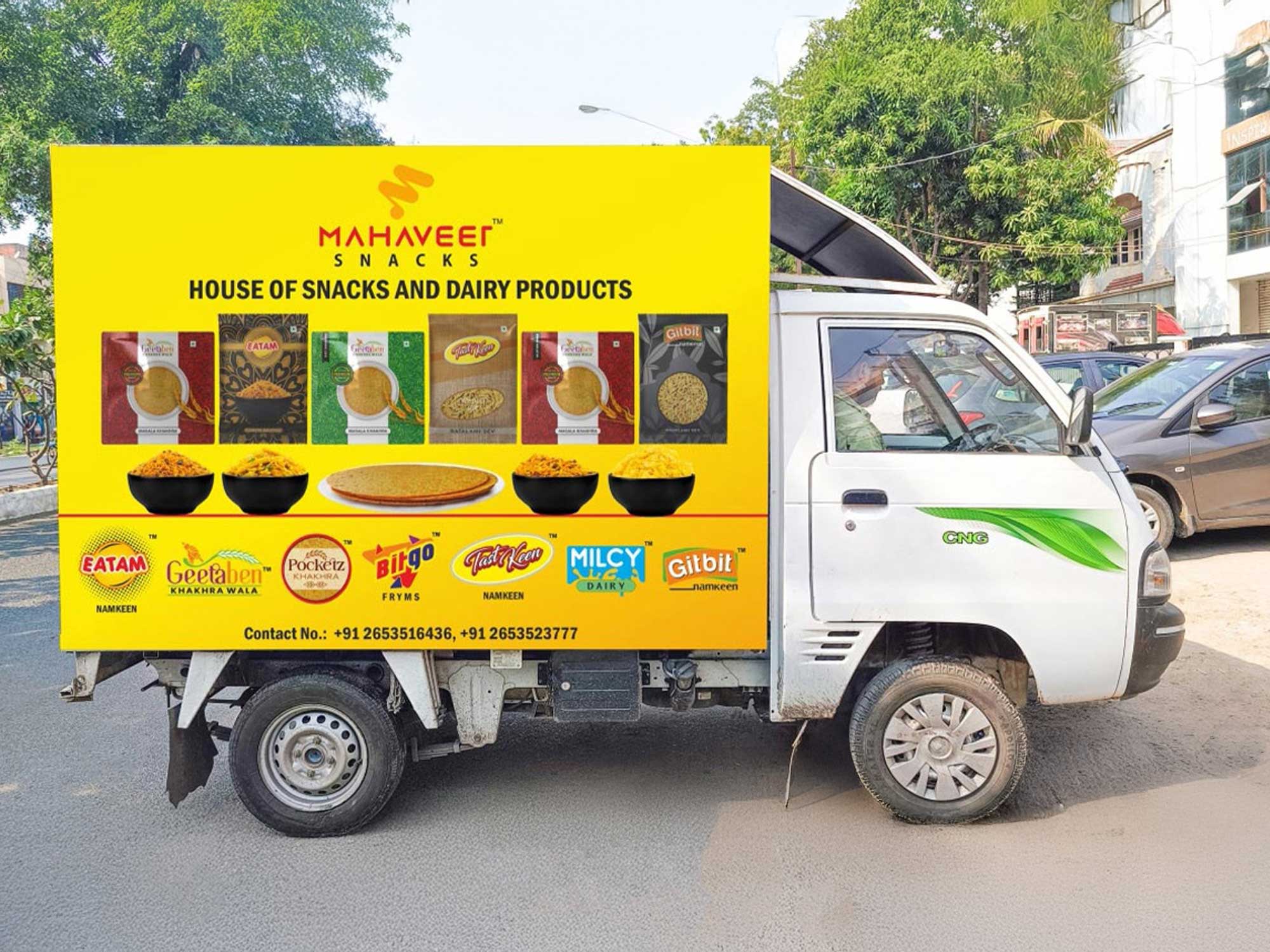 Retail Promotional KIOSK Design